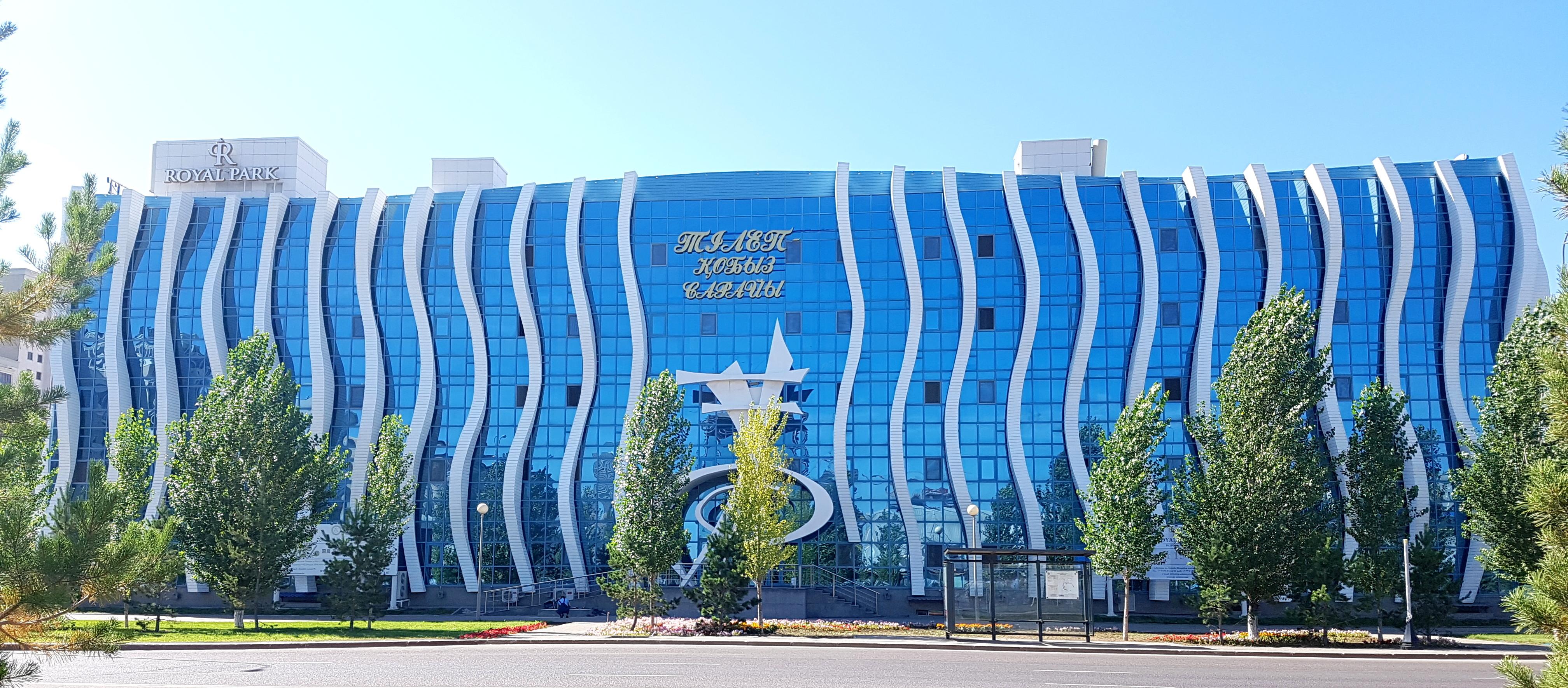 Reikartz Park Astana Ex-Royal Park Hotel & Spa Dış mekan fotoğraf