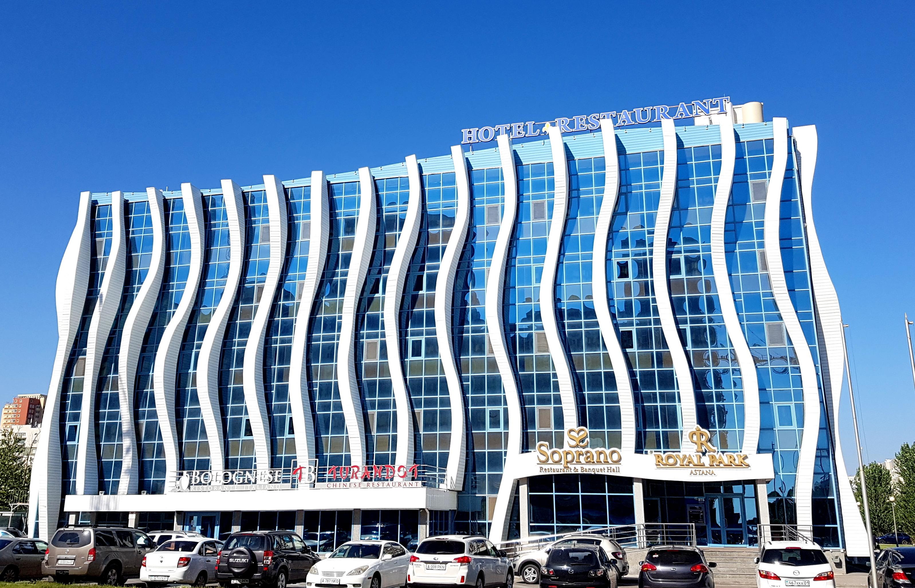 Reikartz Park Astana Ex-Royal Park Hotel & Spa Dış mekan fotoğraf
